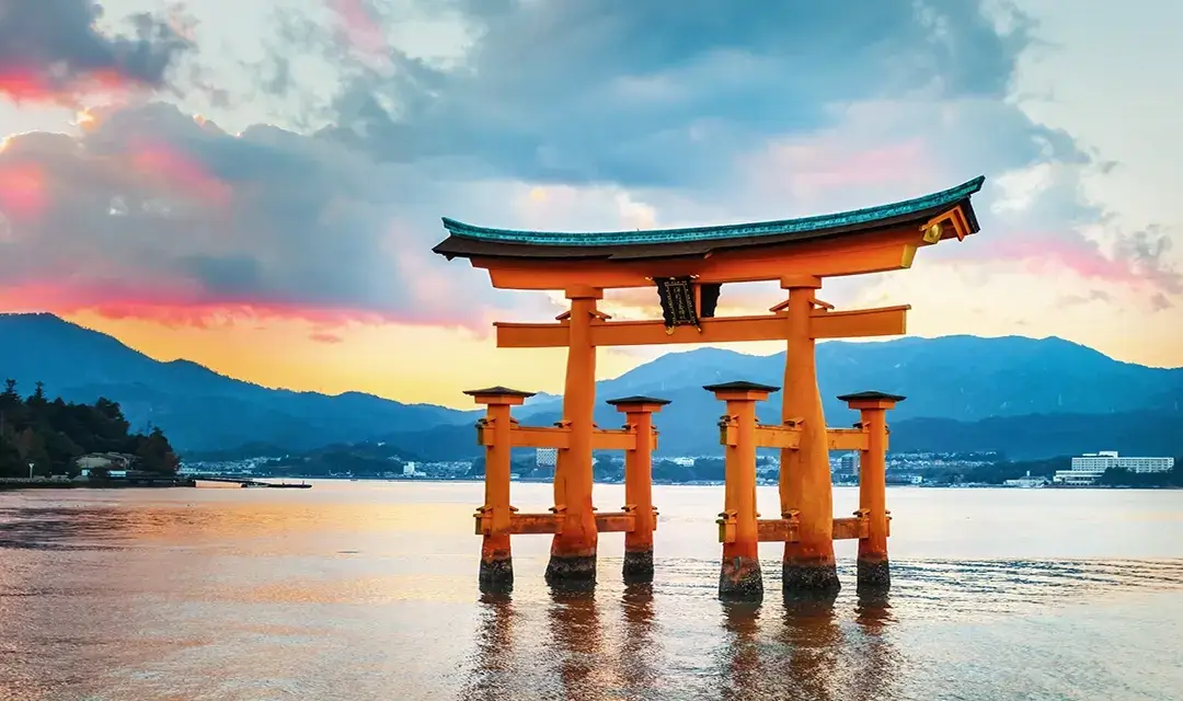 Cultural Japan Signature